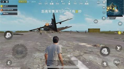game for peace|Game for Peace (APK) .